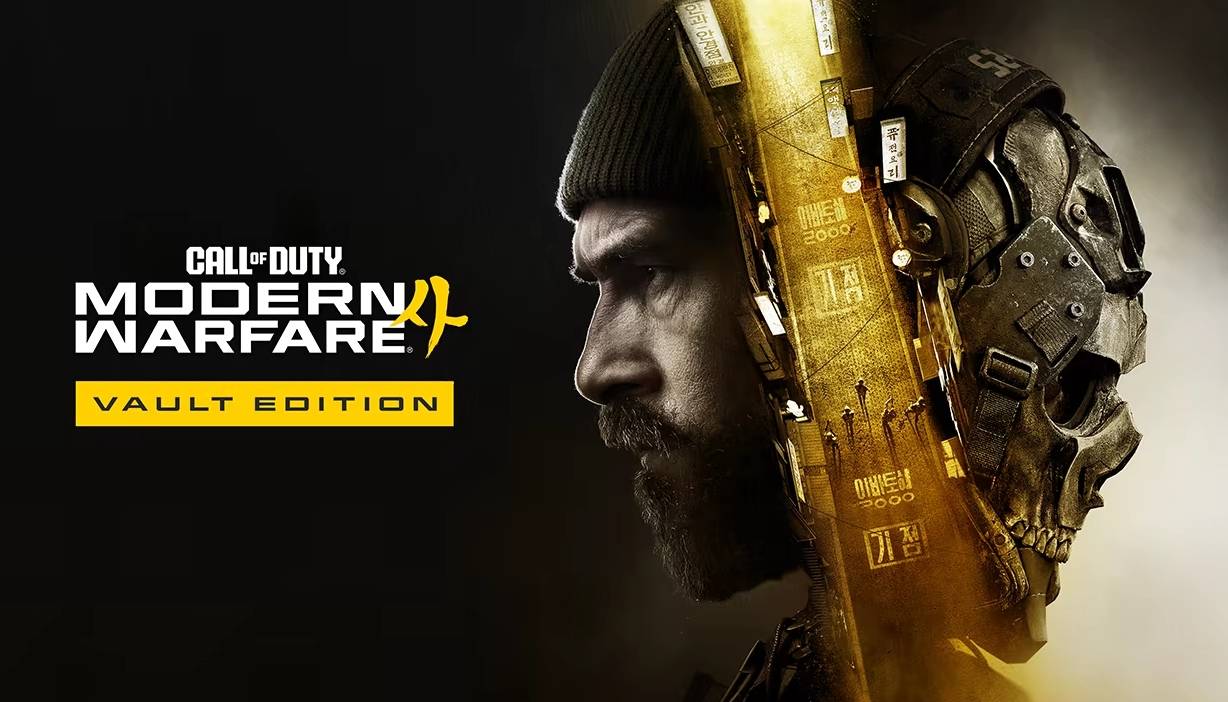cod23预购奖励是什么 使命召唤现代战争4预购奖励介绍图片_3