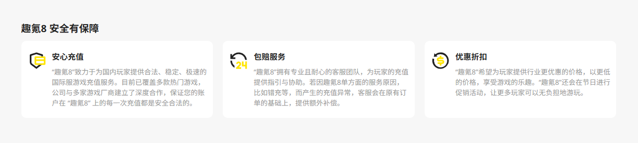 b75a341b0a4c5824ac0ed135fd0d6e11图片_5