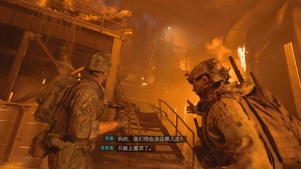 cod23配置要求是什么 使命召唤23电脑配置需求介绍图片_3