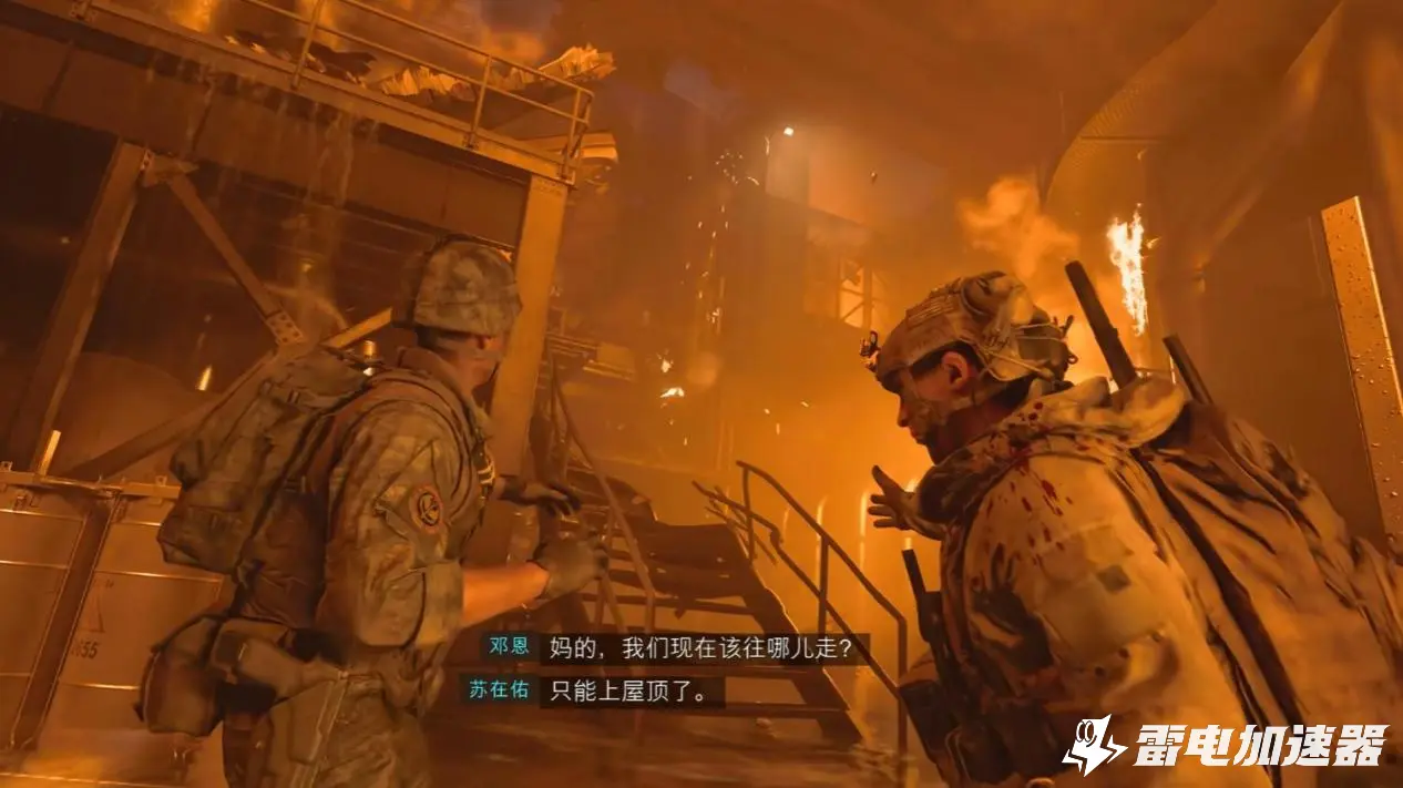 cod23配置要求是什么 使命召唤23电脑配置需求介绍图片_3