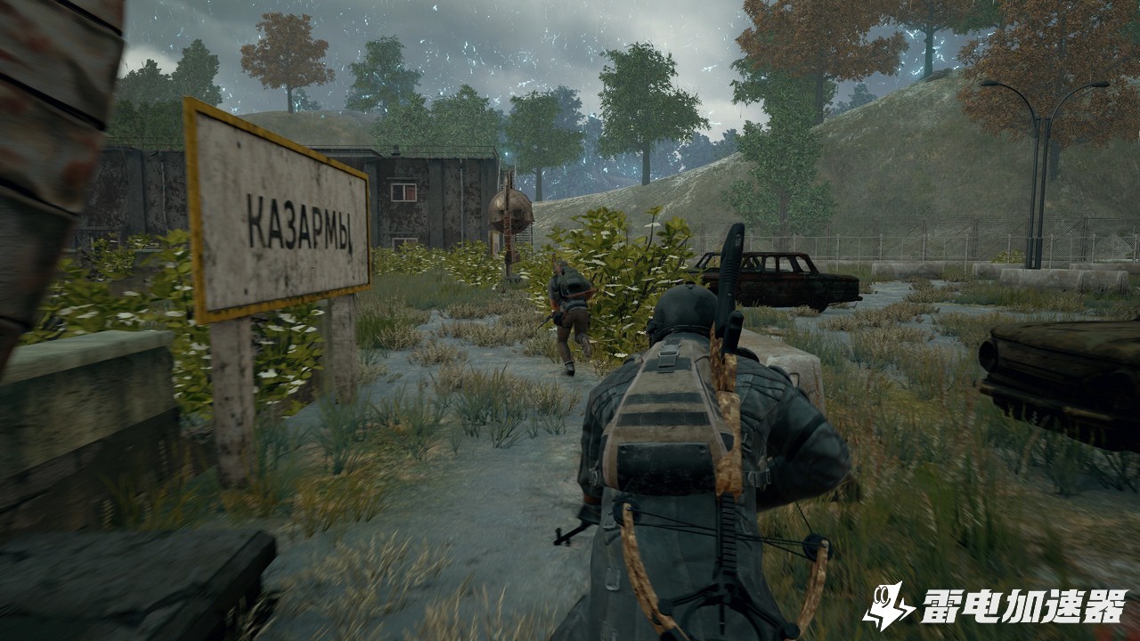 PUBG错误代码是怎么回事 PUBG报错解决方法分享图片