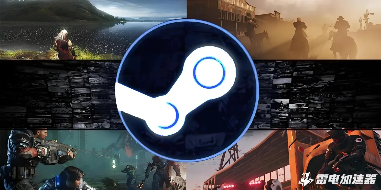 steam游戏需要加速器吗 免费的steam游戏加速器分享图片_1