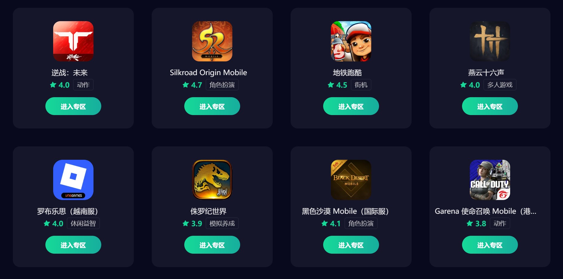 1.jpg图片_2
