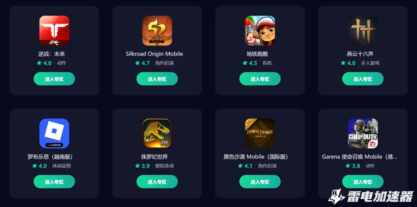 1.jpg图片_2