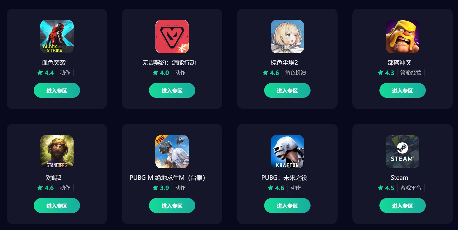 1.jpg图片_2