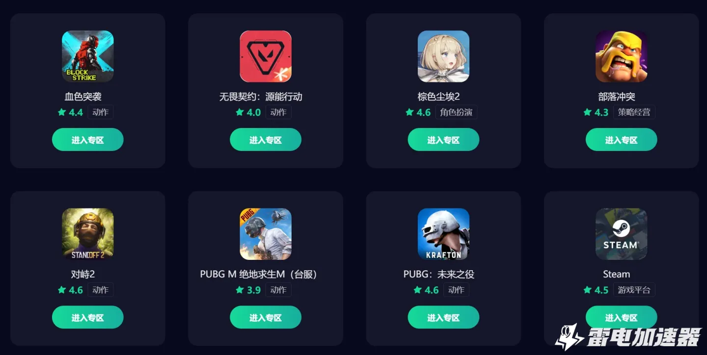 1.jpg图片_2