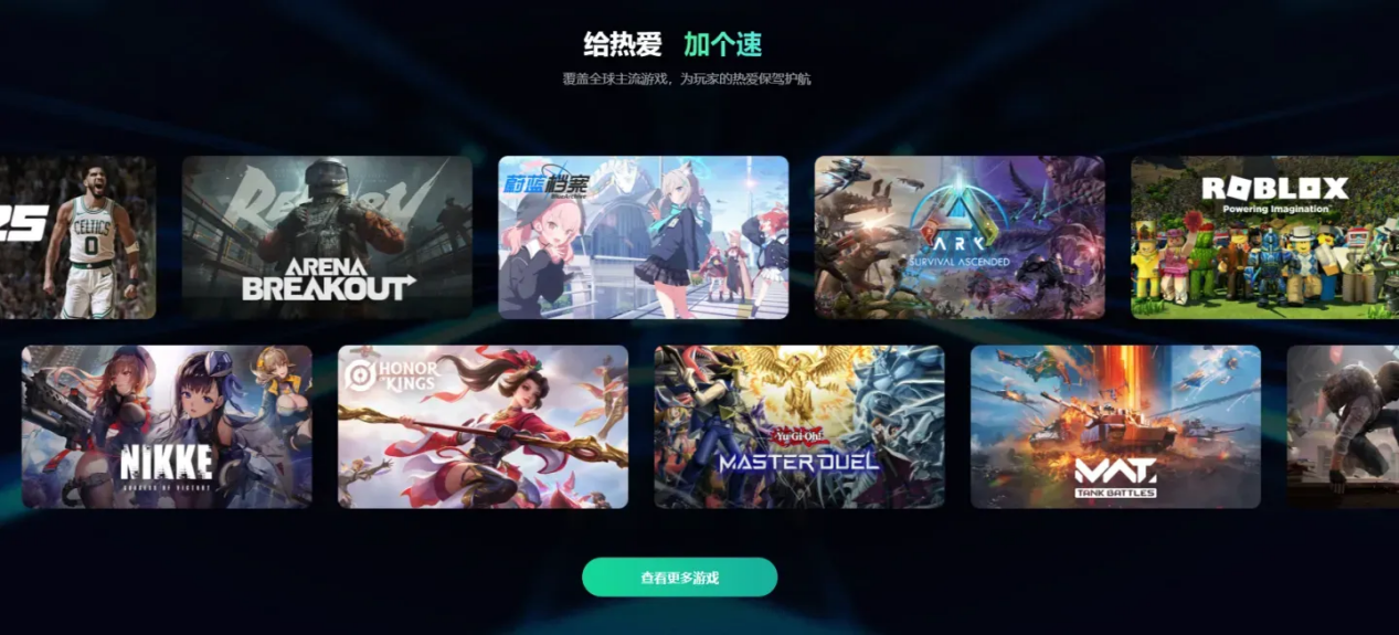 89ffb206900849c5b8983ce974101bb7.png图片_1