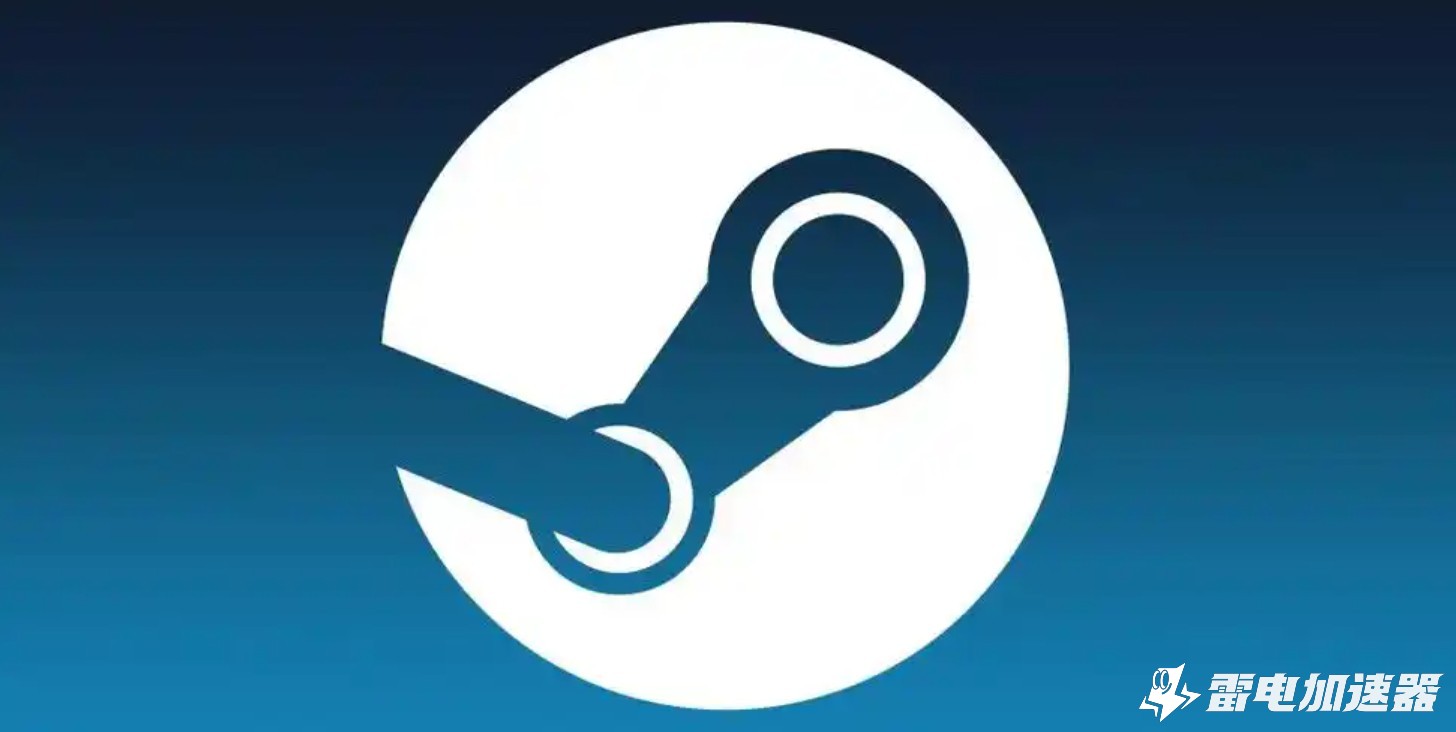steam下载游戏需要加速器吗 steam单机游戏要加速器吗图片
