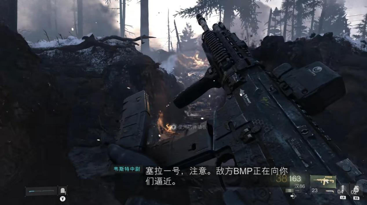 cod23多少钱 使命召唤23价格介绍图片_2
