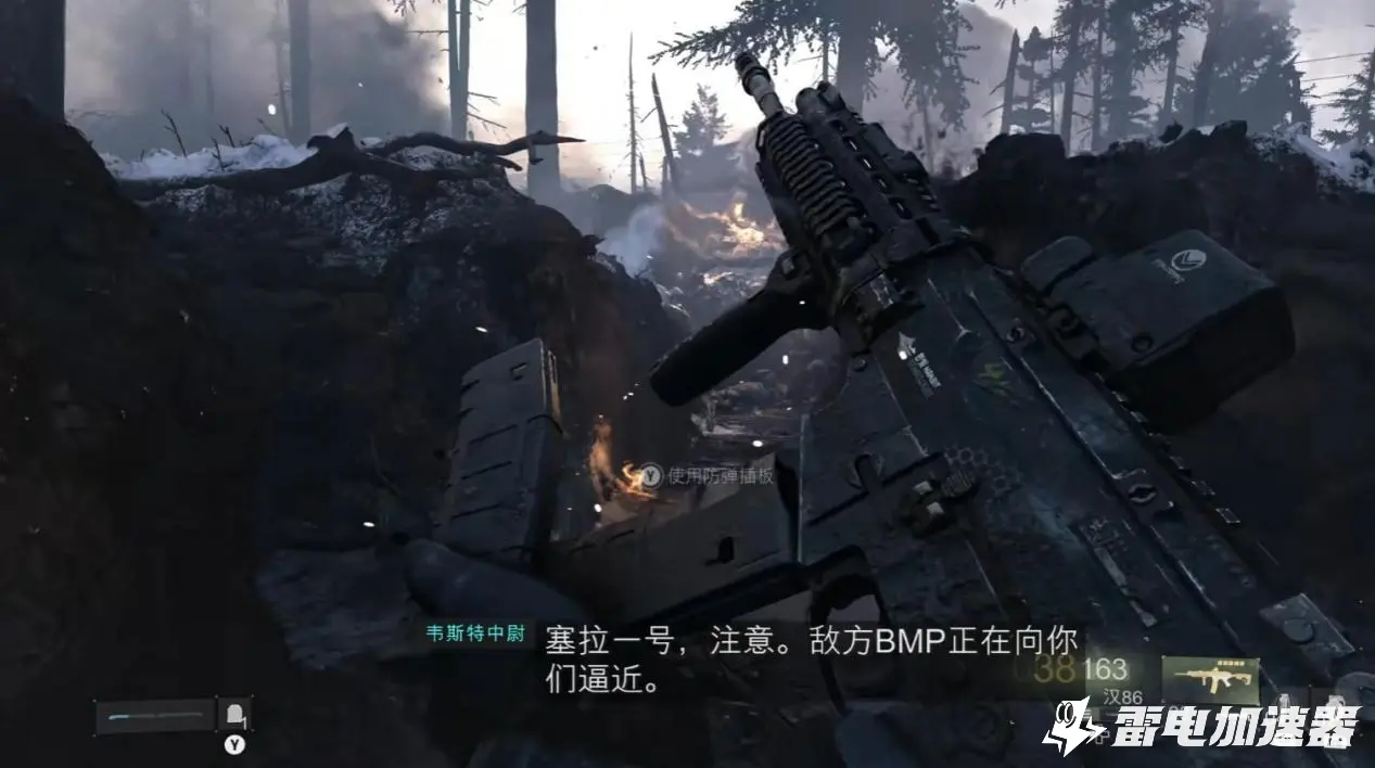 cod23多少钱 使命召唤23价格介绍图片_2