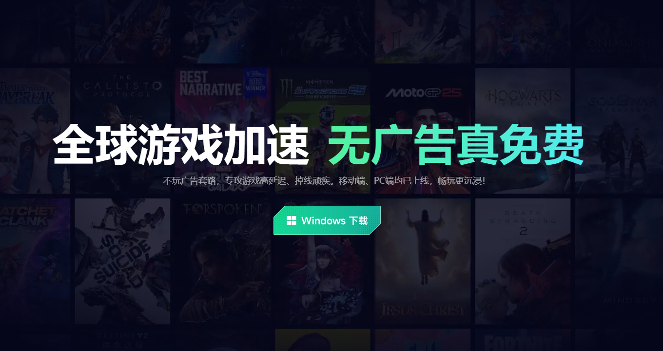 影之刃零武器有哪些 影之刃零武器大全图鉴图片_4