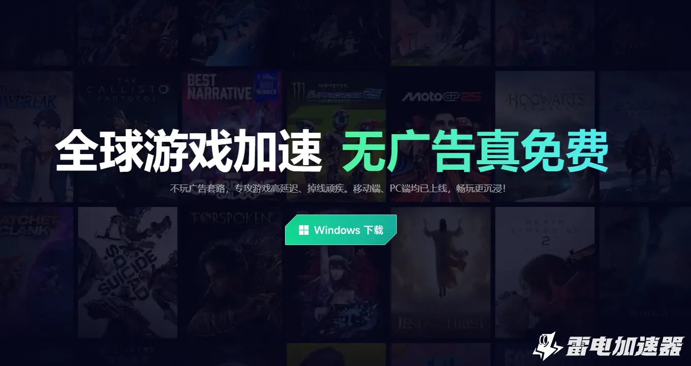 影之刃零武器有哪些 影之刃零武器大全图鉴图片_4
