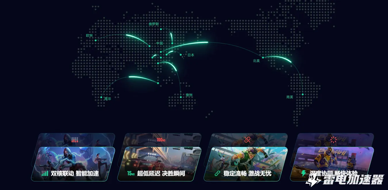 我的世界地下城2扭曲坚守者怎么样 我的世界地下城2扭曲监守者图片_4