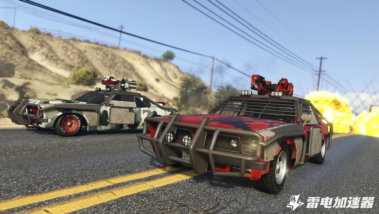侠盗猎车手5加速器哪个好用 GTA5加速器免费推荐图片_1