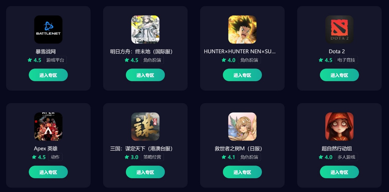 1.jpg图片_2