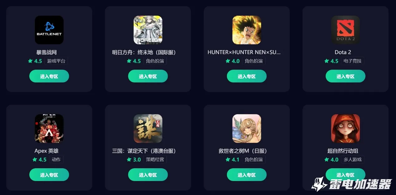 1.jpg图片_2