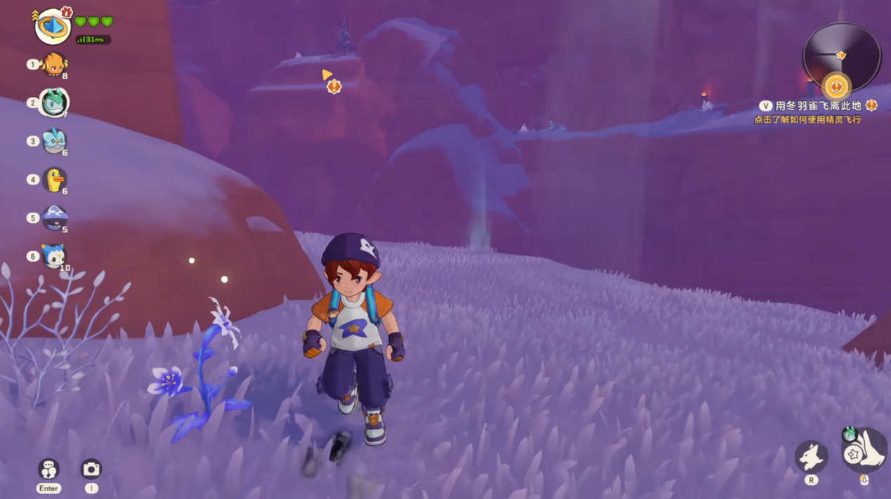 洛克王国世界报错怎么解决 洛克王国世界报错解决方法介绍图片