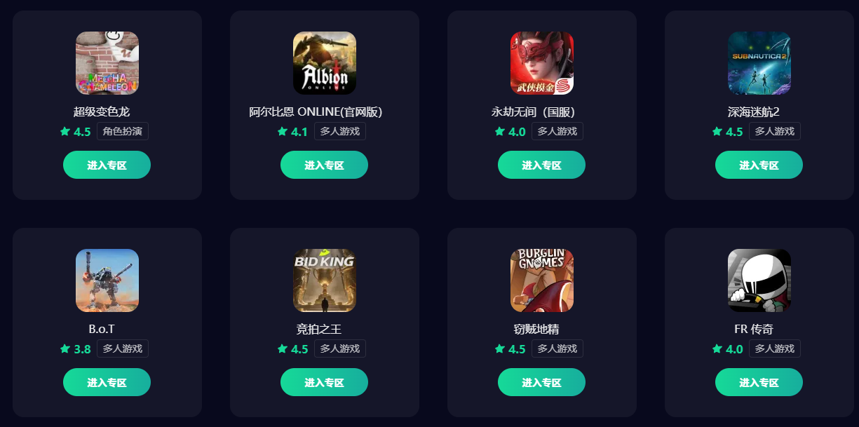 微信图片_20260706133924_6208_30.png图片_5