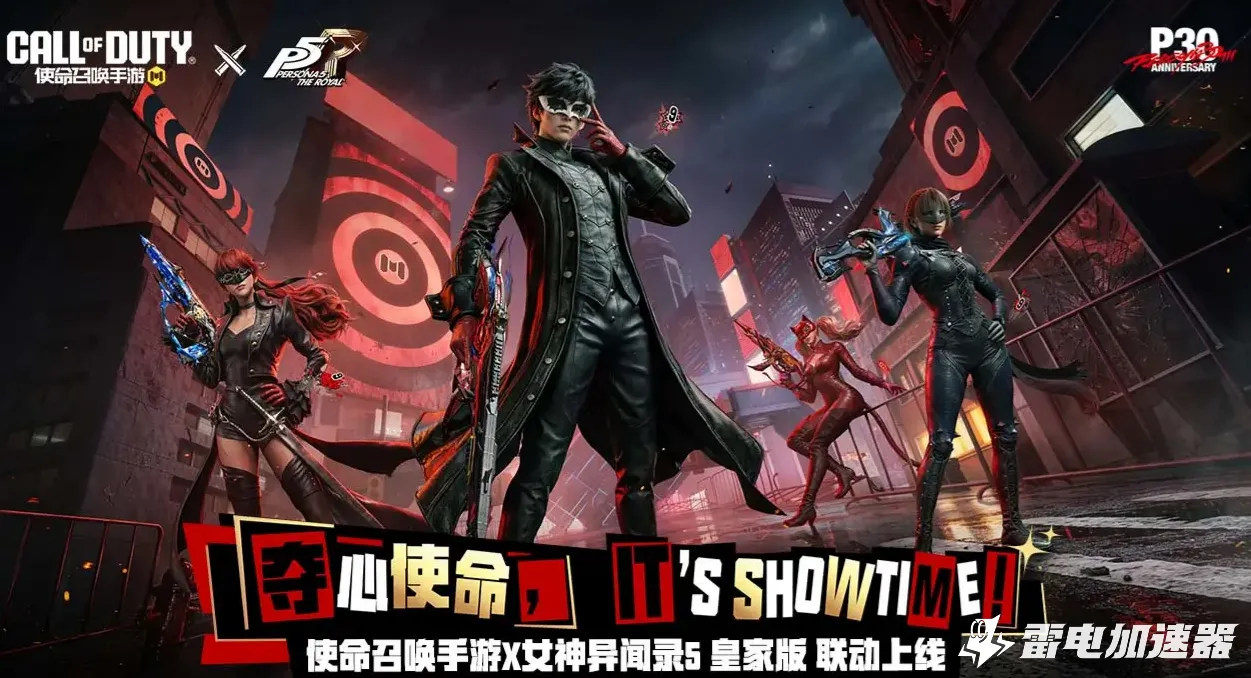 ScreenShot_2026-07-14_103307_851.png图片_1