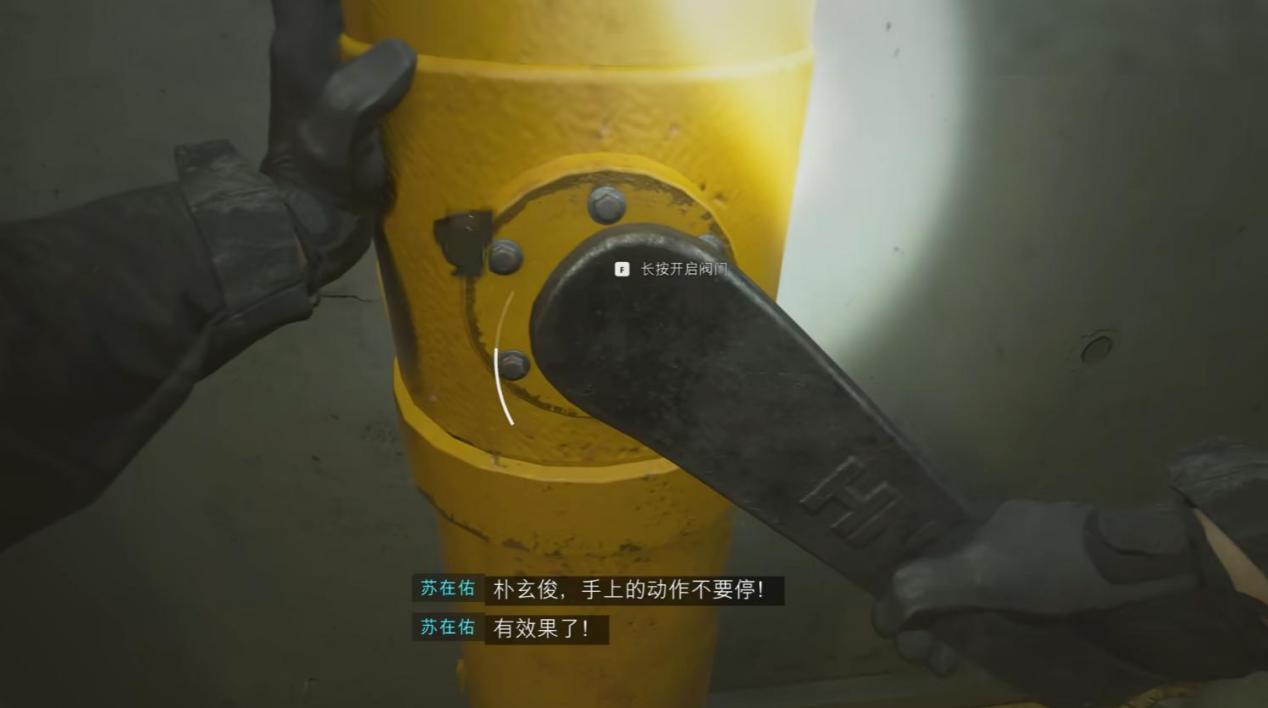 cod23配置要求是什么 使命召唤23电脑配置需求介绍图片_2