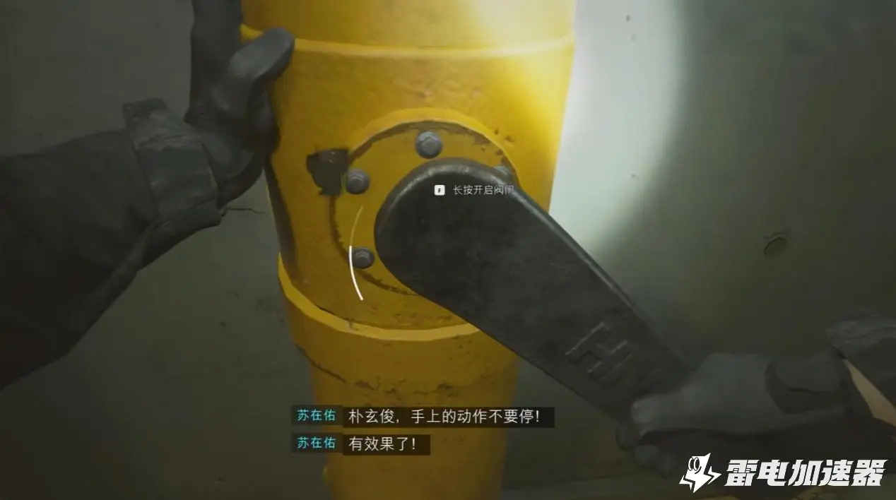 cod23配置要求是什么 使命召唤23电脑配置需求介绍图片_2