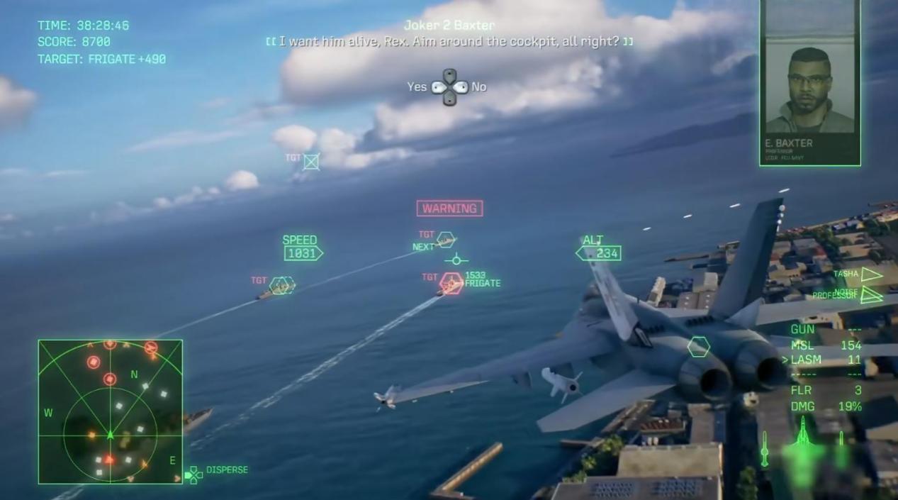 皇牌空战8配置要求是什么 皇牌空战8配置介绍图片_2