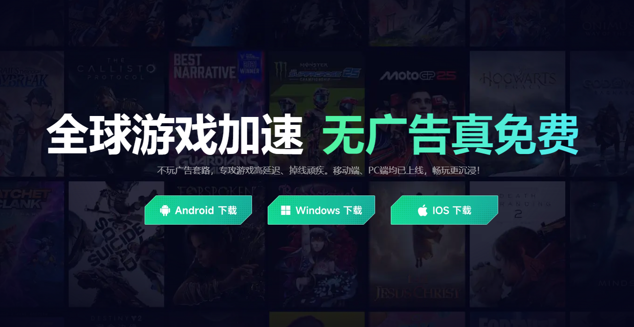 英雄无敌上古纪元城镇怎么玩 英雄无敌上古纪元城镇玩法介绍图片_3