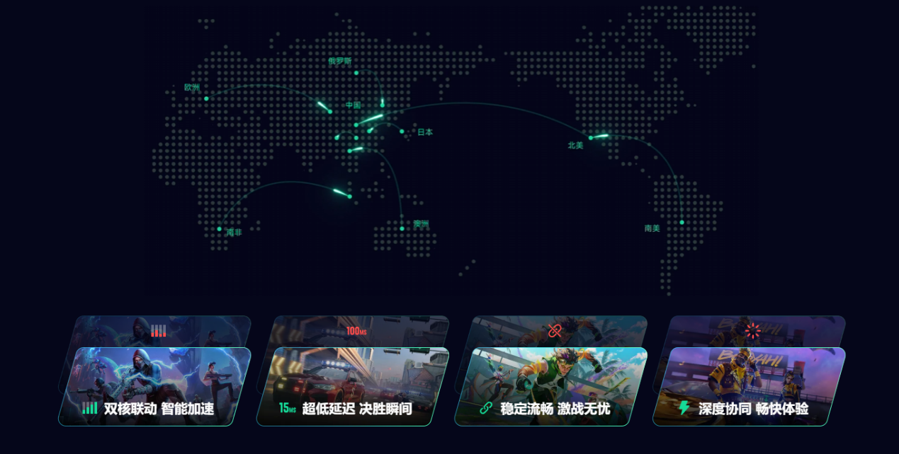 Dota2报错如何解决 Dota2错误代码解决方法图片_3