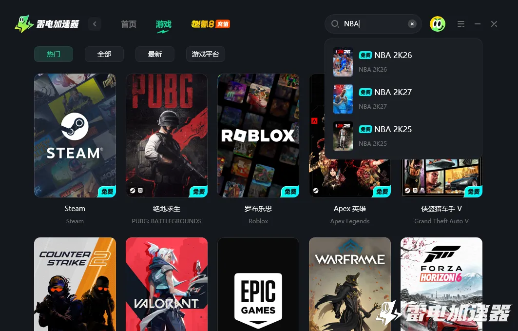 nba2k27配置要求是什么 nba2k27配置介绍图片_3