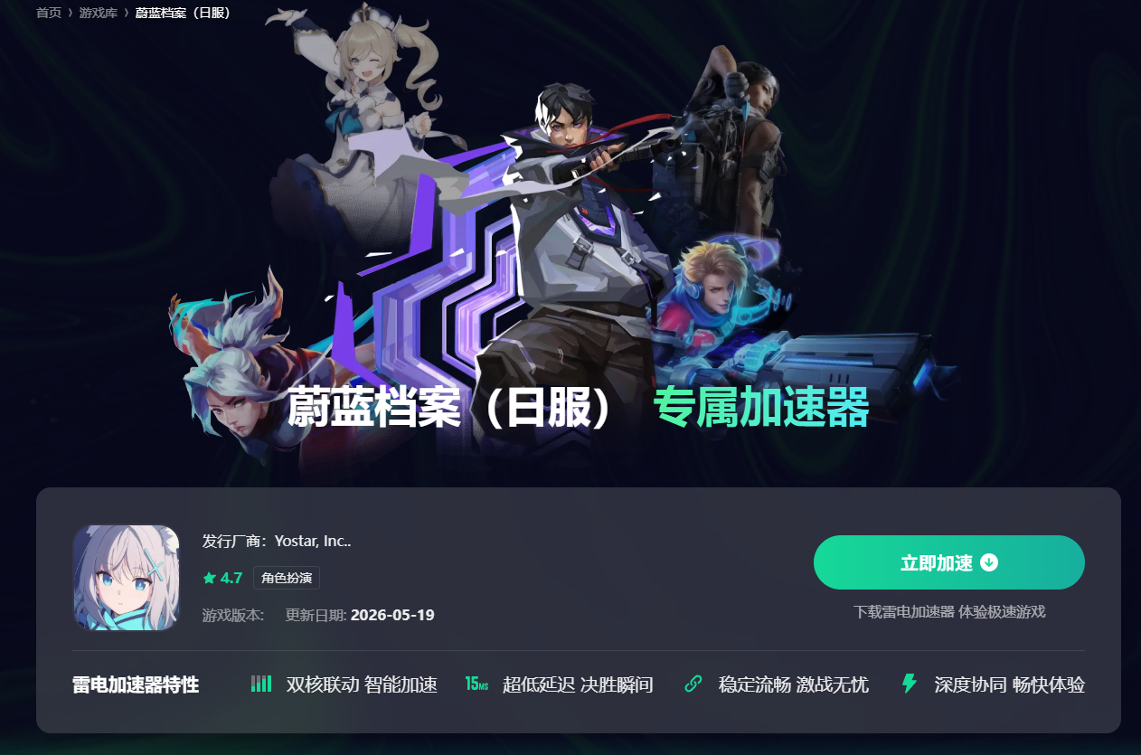 微信图片_20260603130221_3792_34.png图片_2