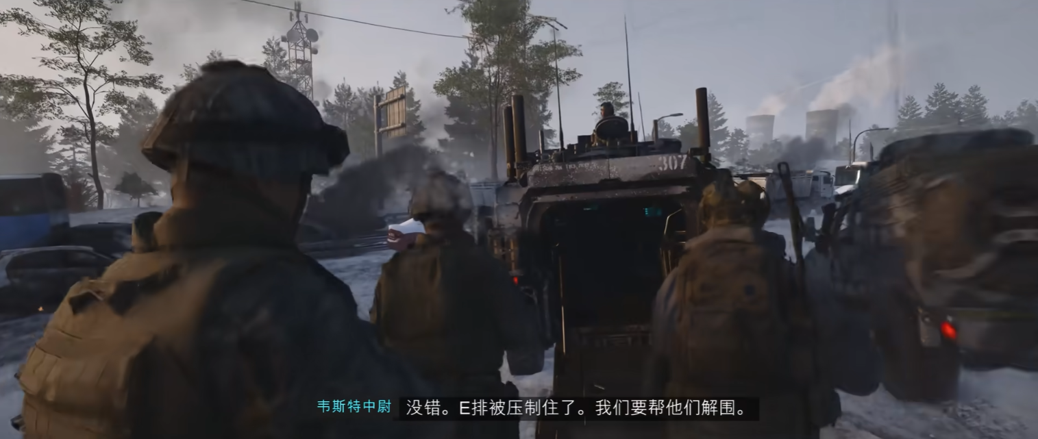 cod23剧情是什么 使命召唤23单人剧情介绍图片