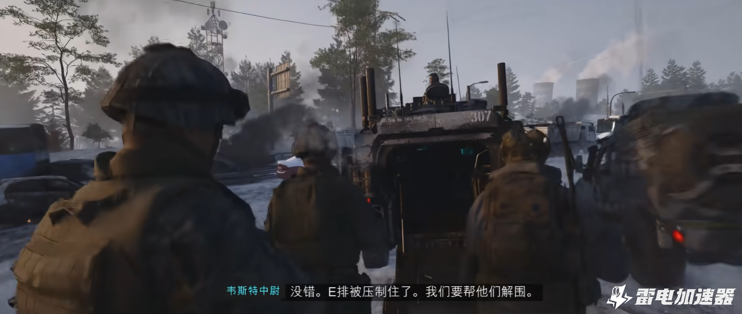 cod23剧情是什么 使命召唤23单人剧情介绍图片