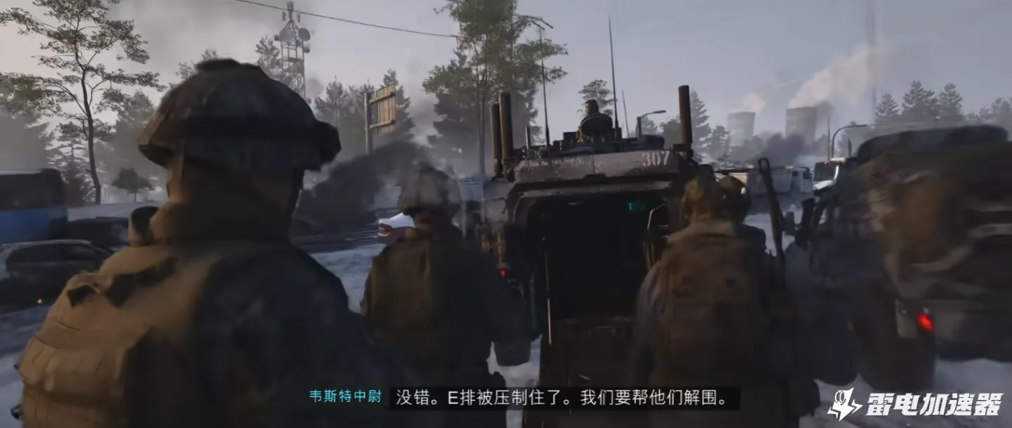 cod23剧情是什么 使命召唤23单人剧情介绍图片_1
