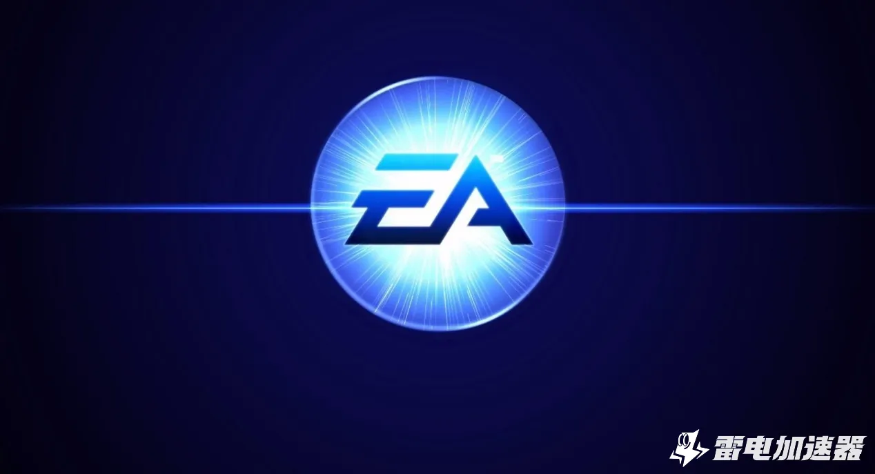 EAapp安装失败解决方案 EAapp安装不了如何处理图片_1