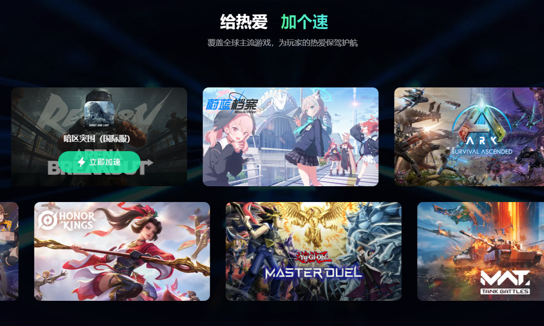 我的世界地下城2扭曲坚守者怎么样 我的世界地下城2扭曲监守者图片_5