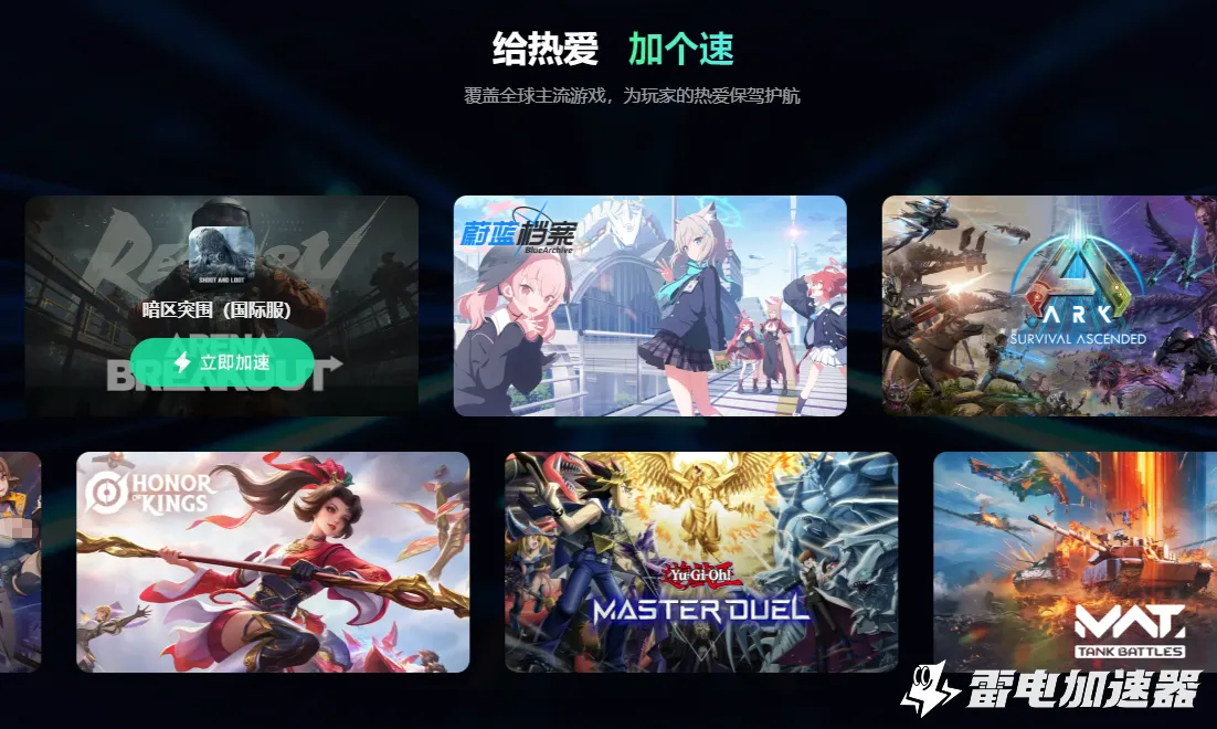 我的世界地下城2扭曲坚守者怎么样 我的世界地下城2扭曲监守者图片_5