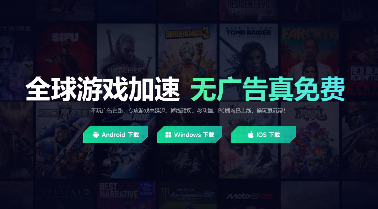 英雄无敌上古纪元存档位置在哪 游戏存档位置一览图片_5