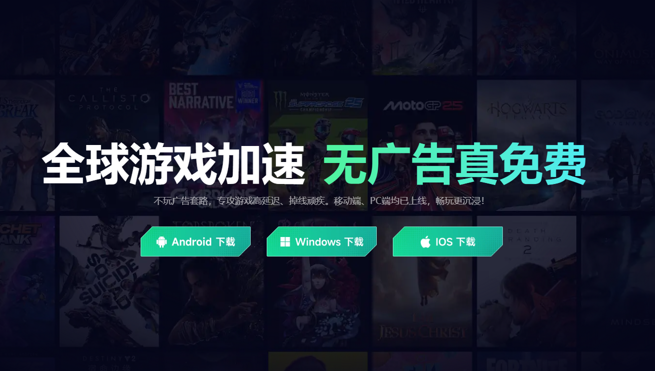 英雄无敌上古纪元宝物怎么选 魔法之门英雄无敌上古纪元宝物选择图片_4