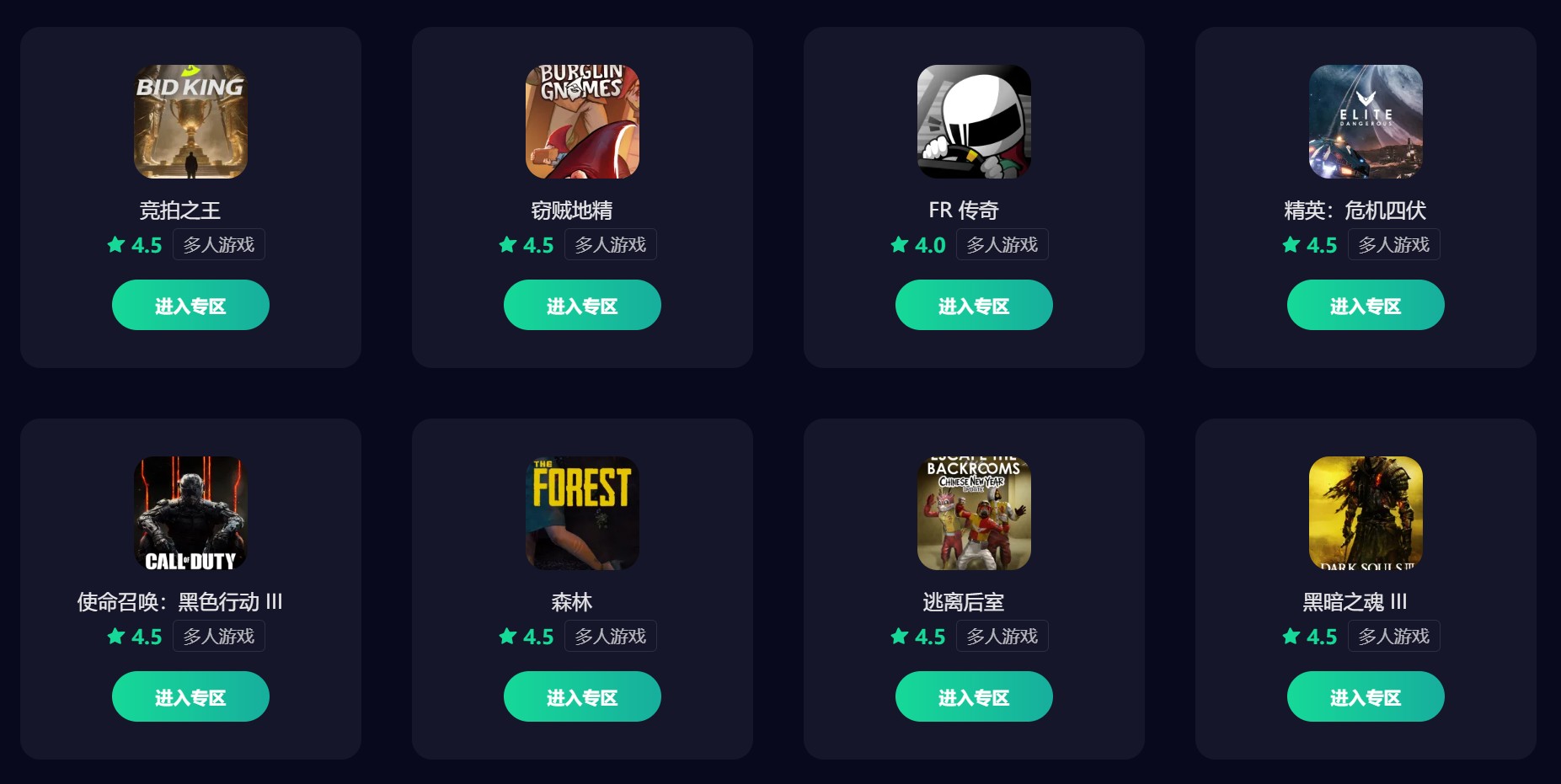 1.jpg图片_5