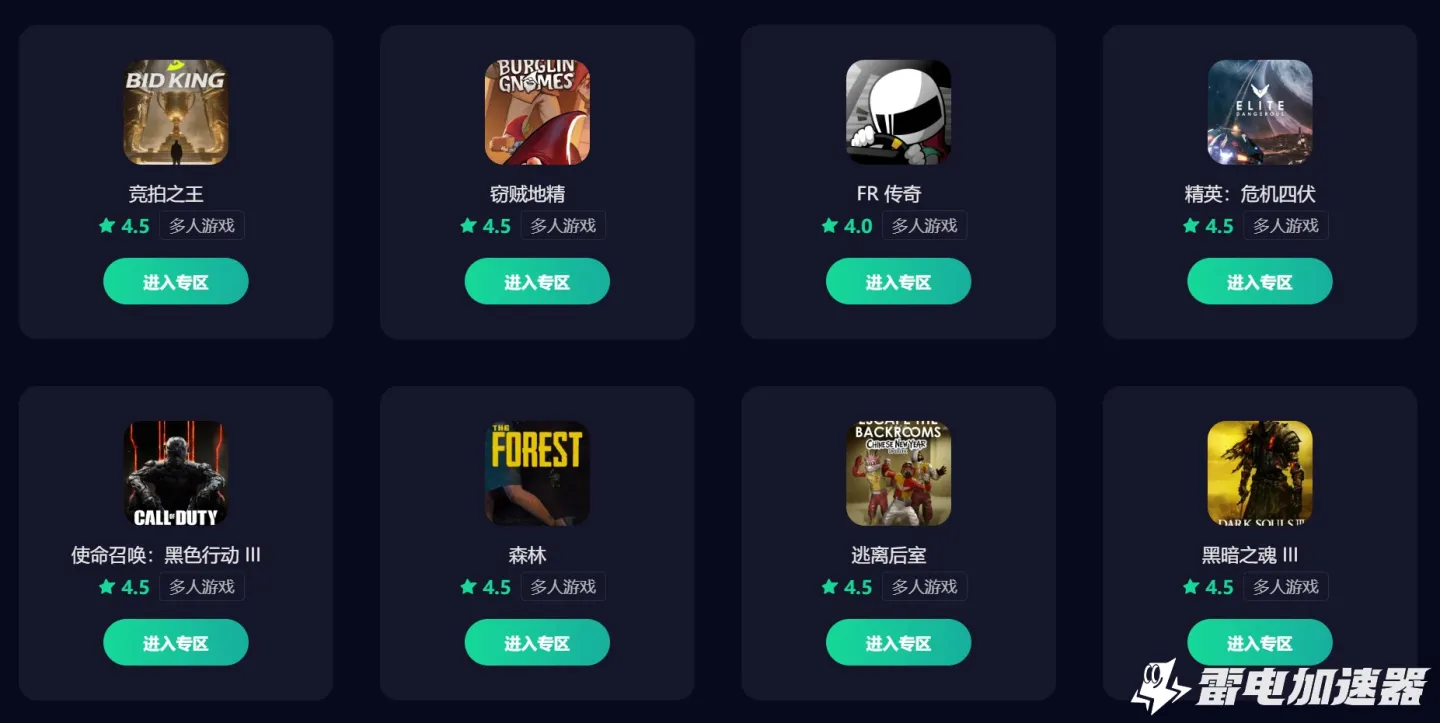 1.jpg图片_5