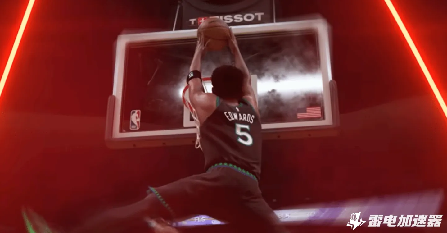 NBA2K27加速器选哪个 好用的NBA2K27加速器分享图片_1